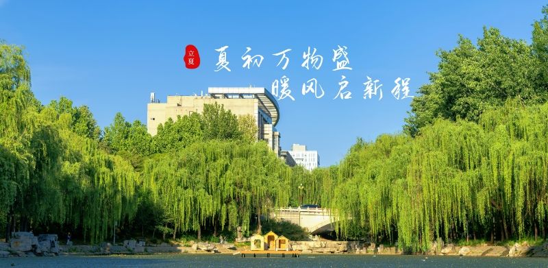 william威廉亚洲官方