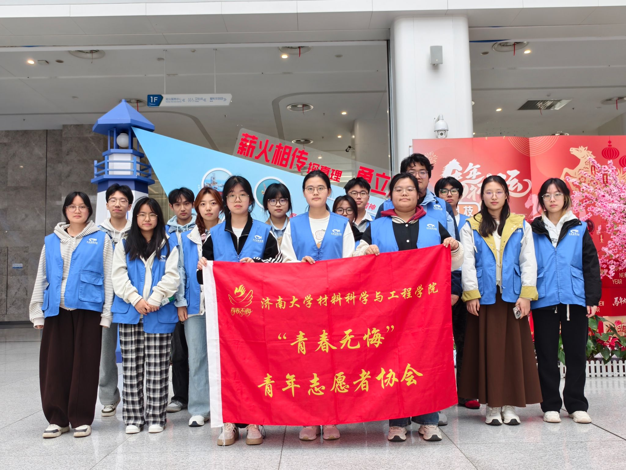 william威廉亚洲官方