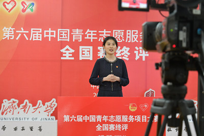 william威廉亚洲官方