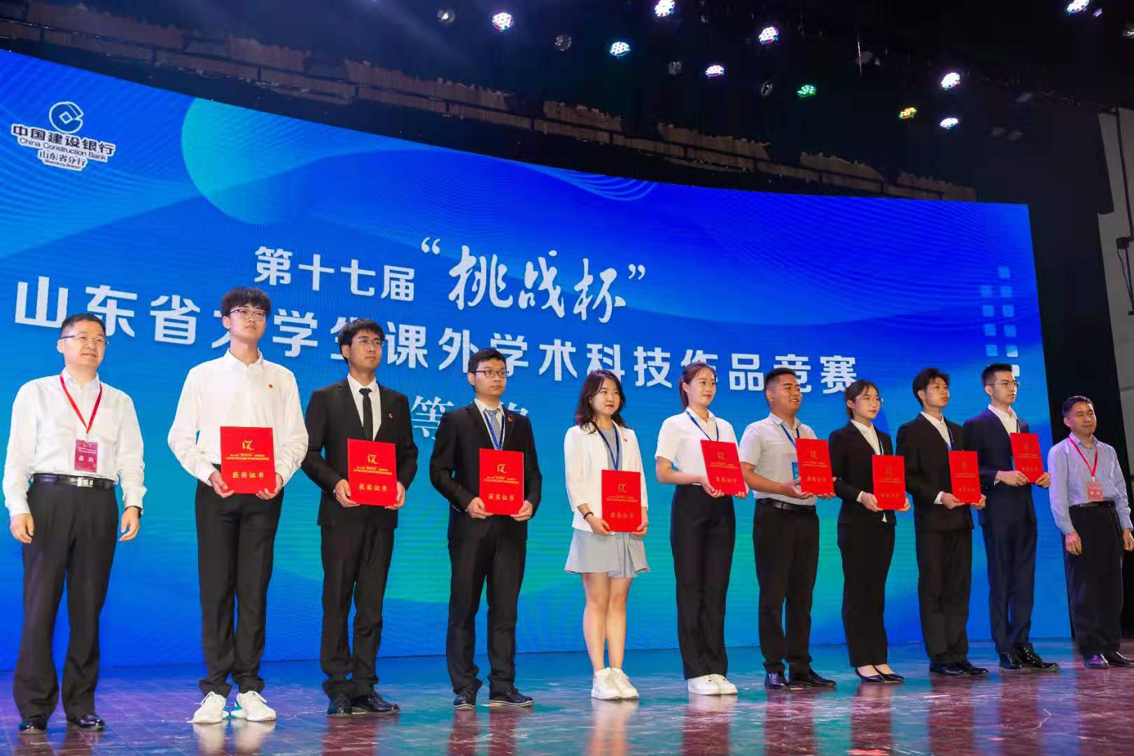william威廉亚洲官方