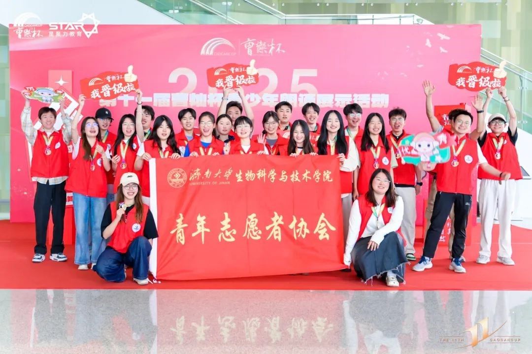 william威廉亚洲官方