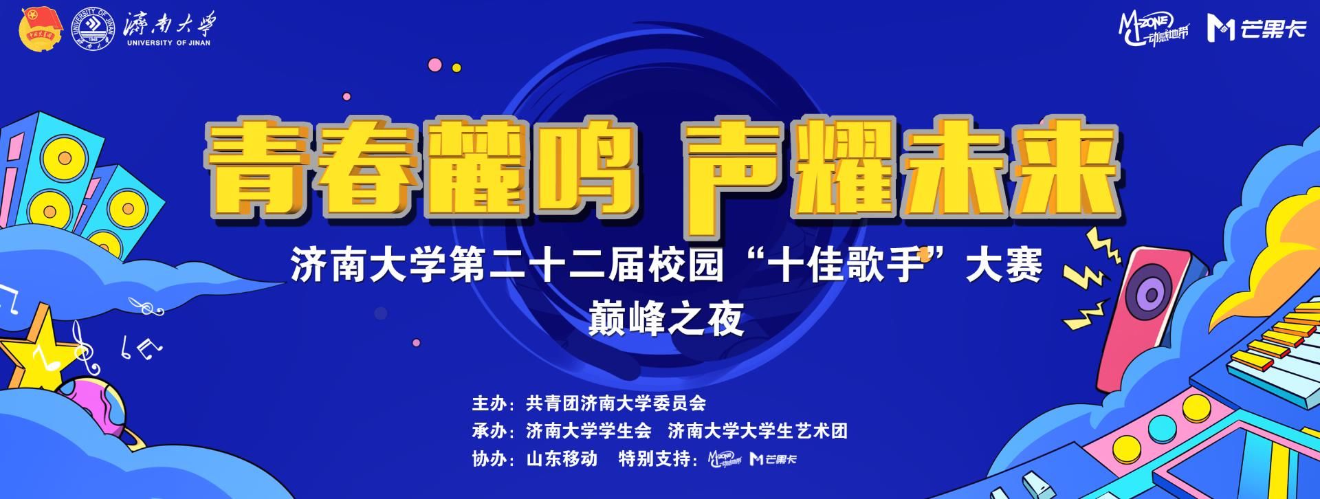 william威廉亚洲官方