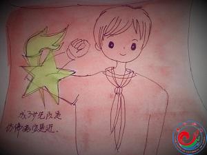 william威廉亚洲官方