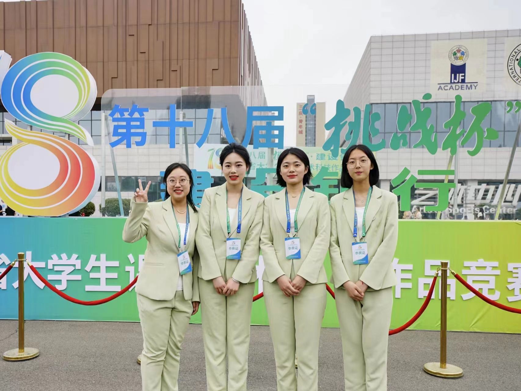 william威廉亚洲官方