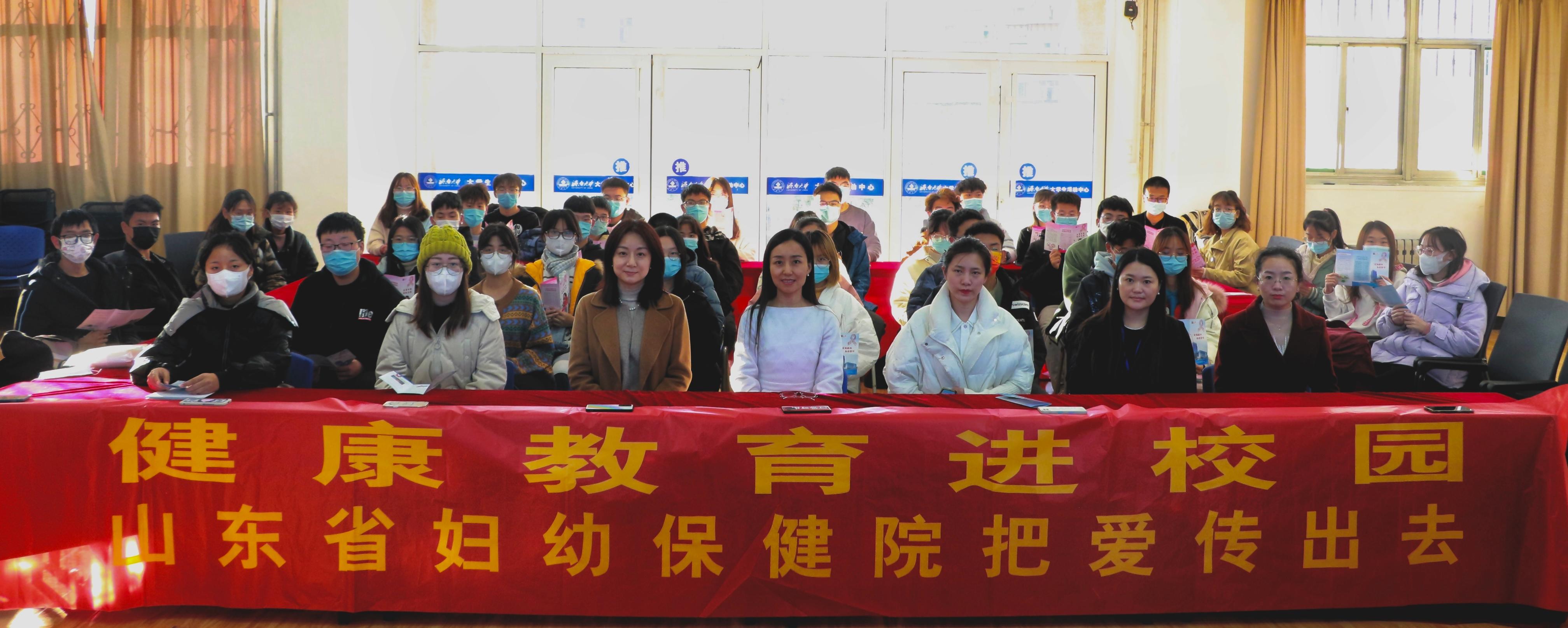 william威廉亚洲官方