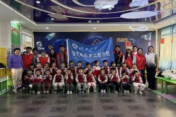 william威廉亚洲官方