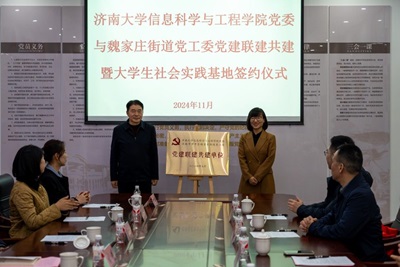 william威廉亚洲官方