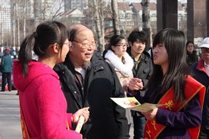 william威廉亚洲官方
