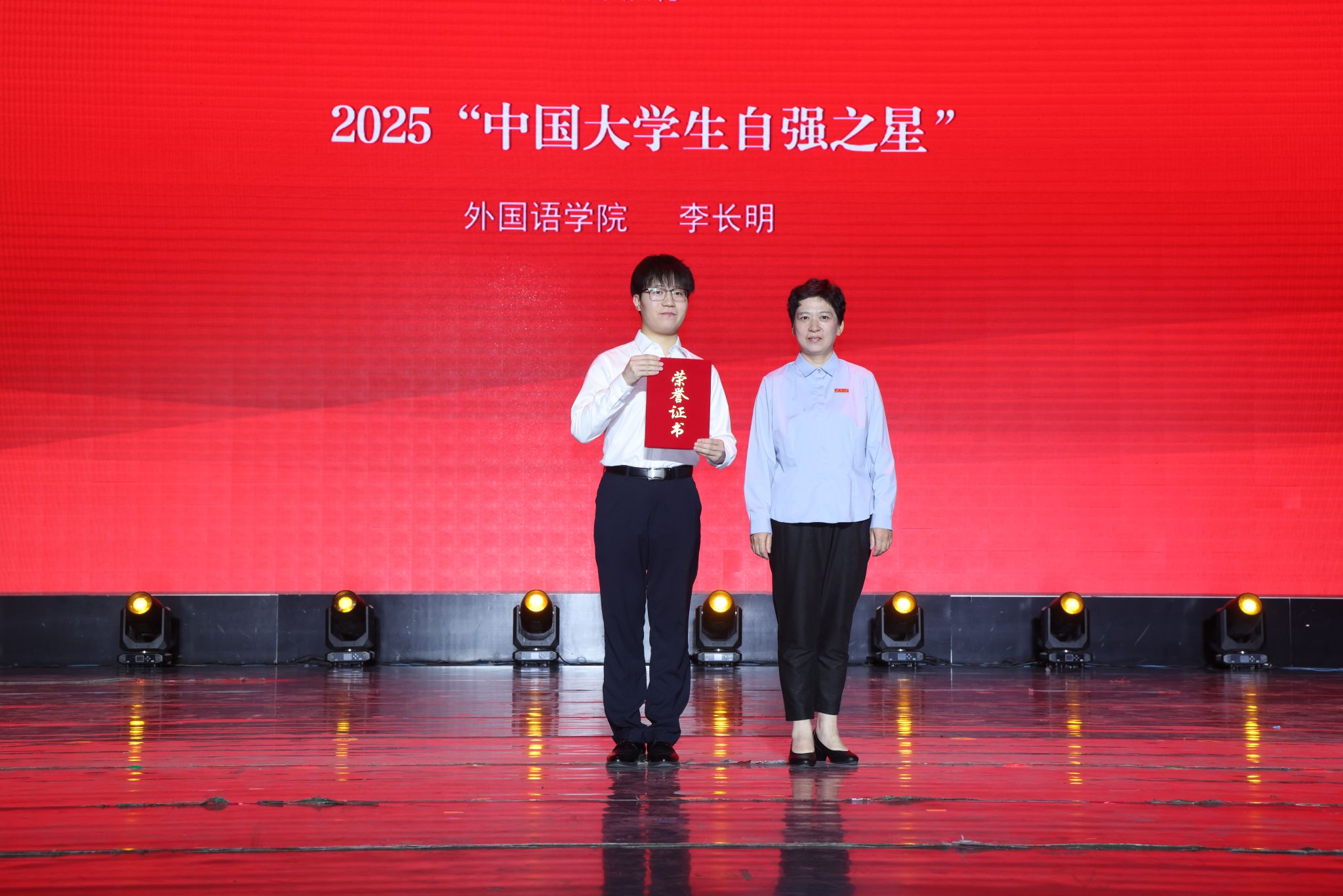 45992 william威廉亚洲官方