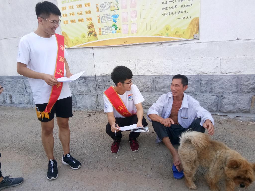 william威廉亚洲官方