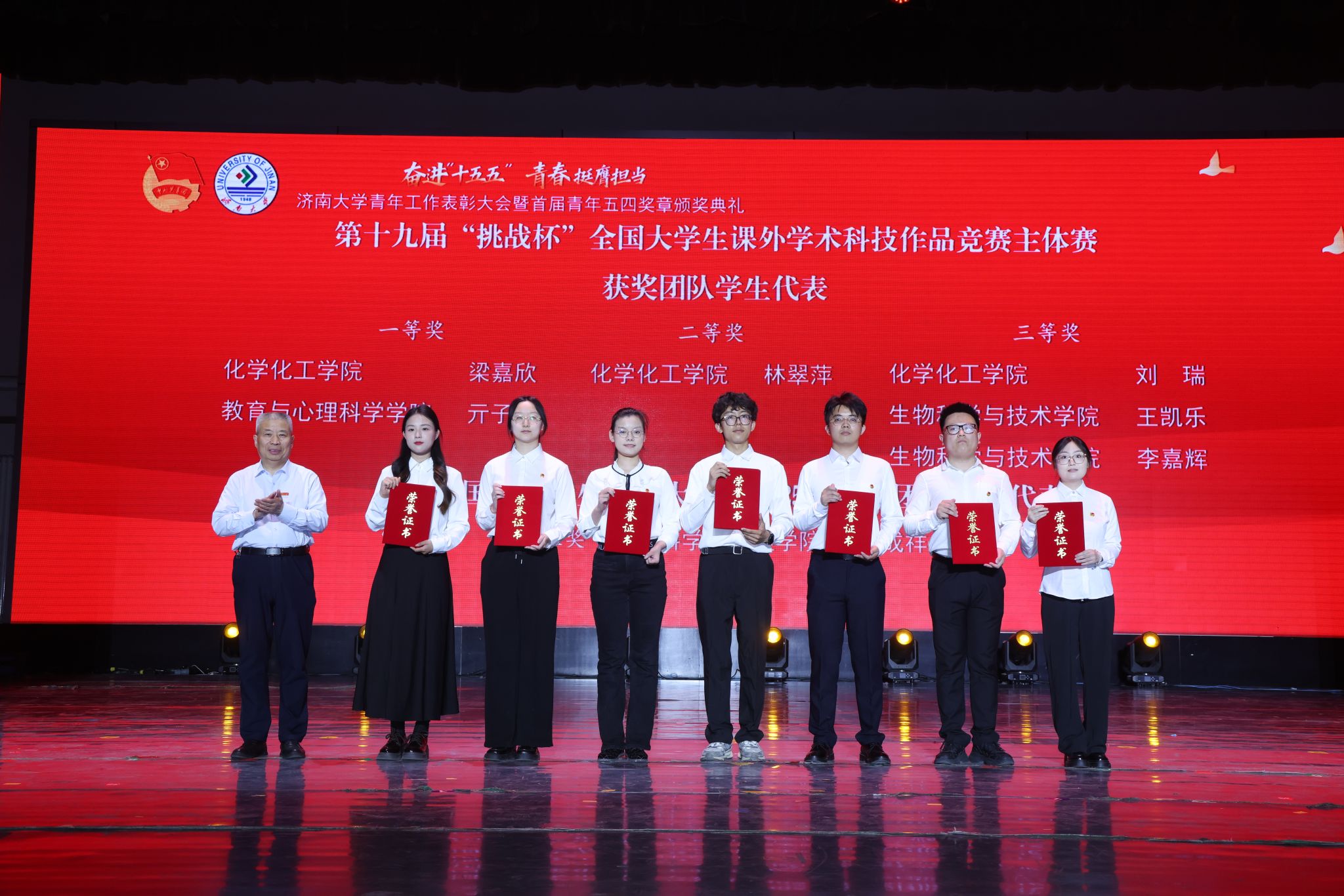 5A0D4 william威廉亚洲官方
