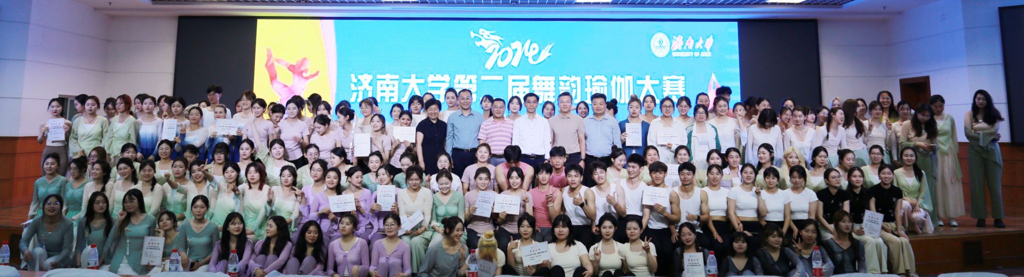 william威廉亚洲官方