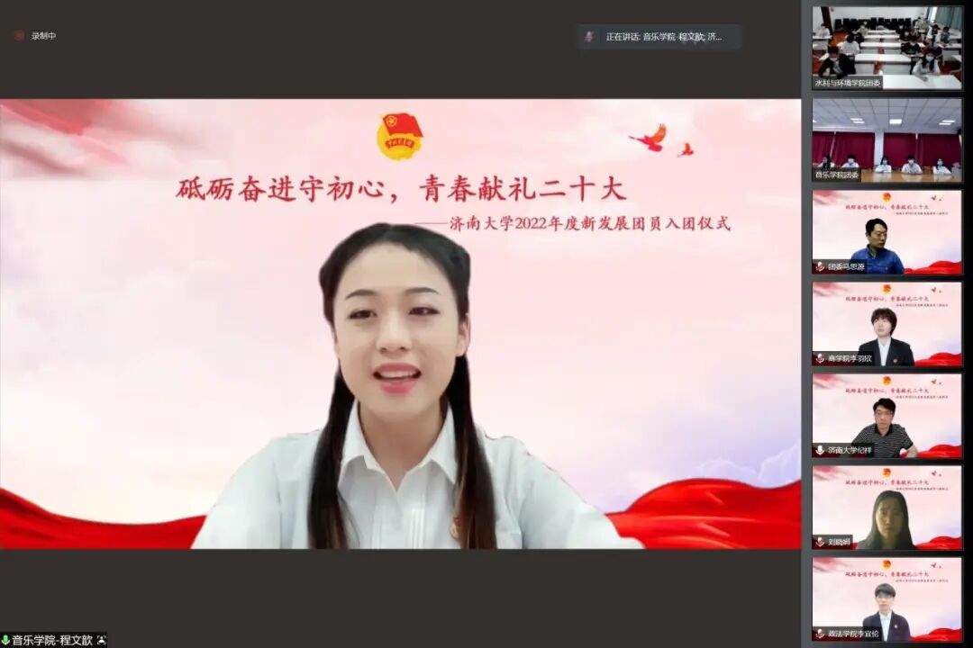 william威廉亚洲官方