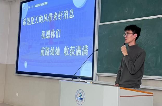 william威廉亚洲官方