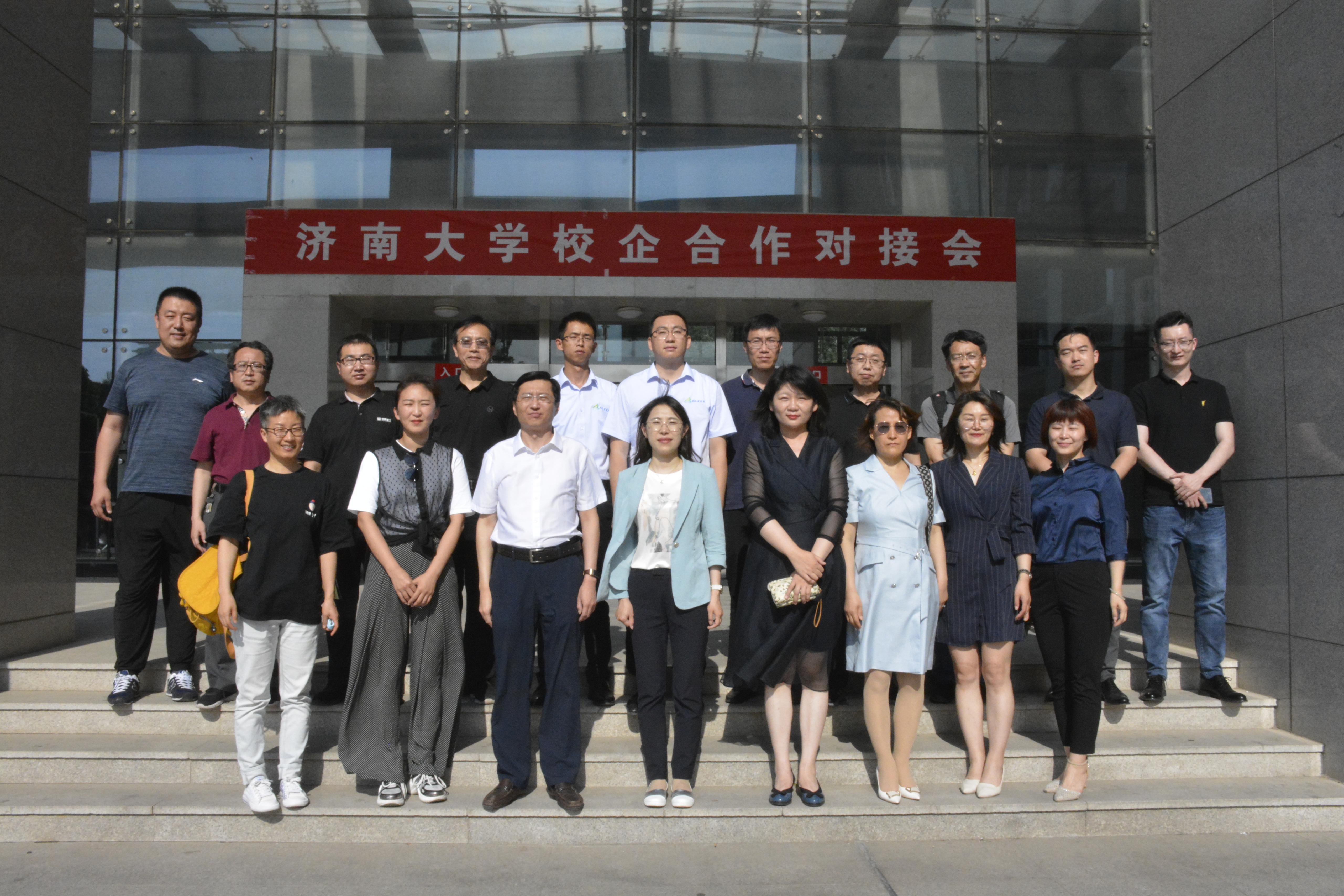 william威廉亚洲官方