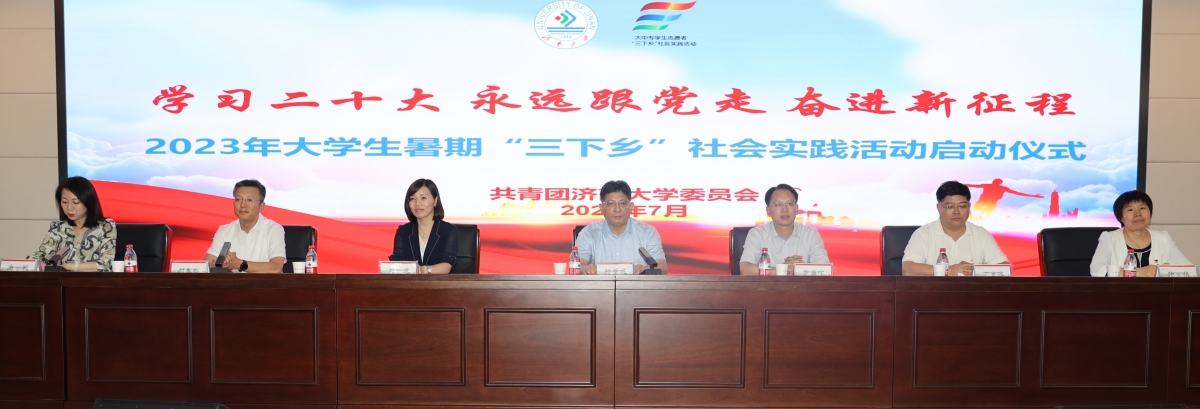 william威廉亚洲官方