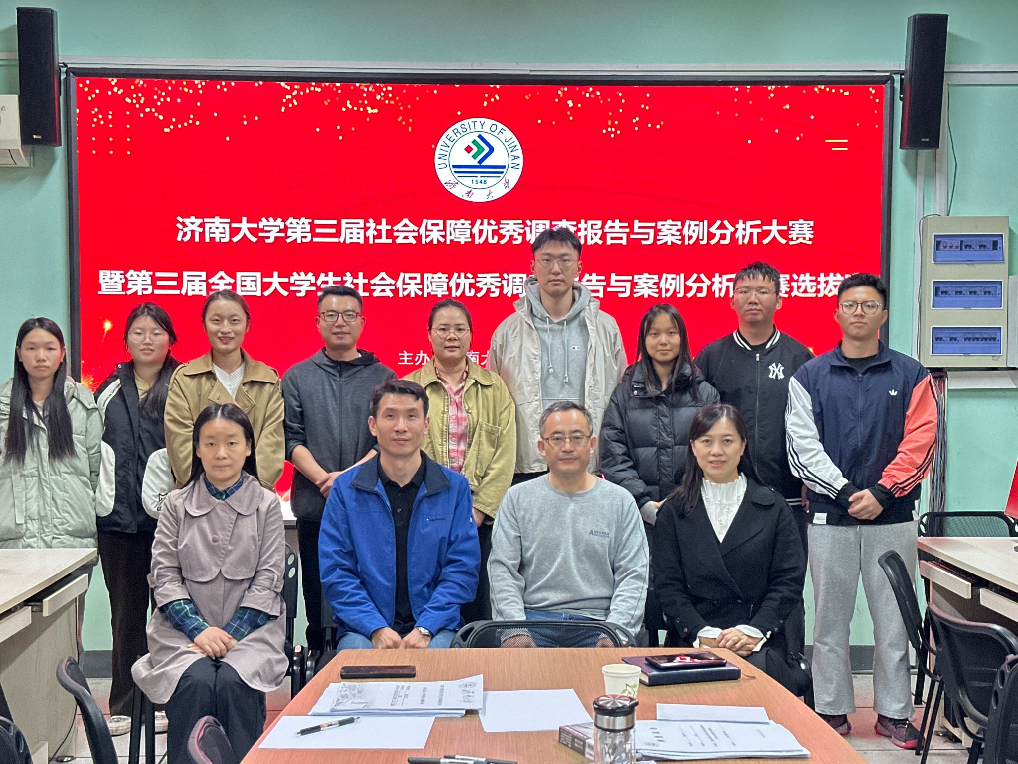 william威廉亚洲官方