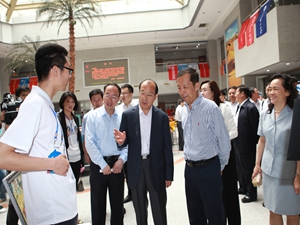 william威廉亚洲官方