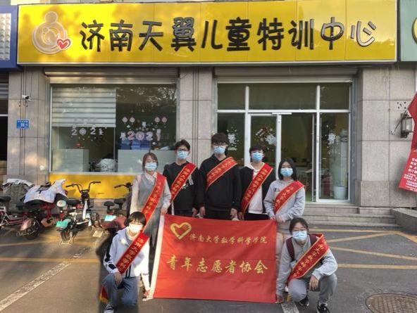 william威廉亚洲官方