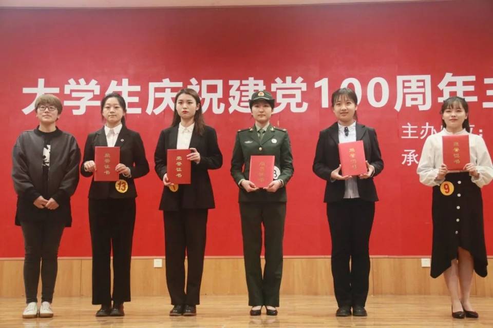 william威廉亚洲官方