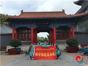 william威廉亚洲官方