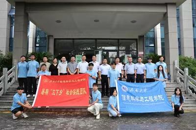 william威廉亚洲官方