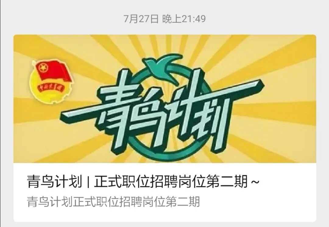 william威廉亚洲官方