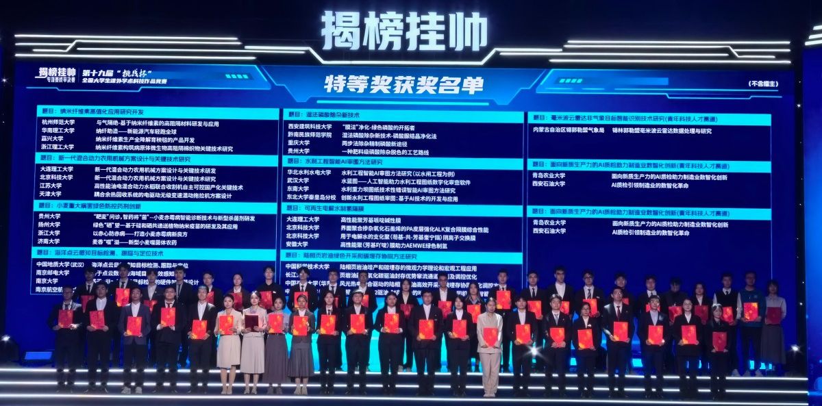 william威廉亚洲官方