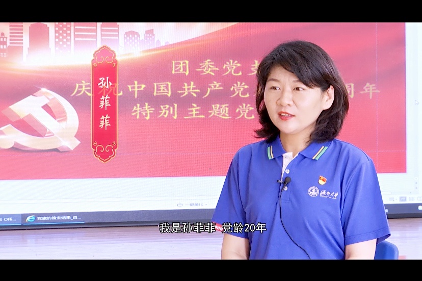william威廉亚洲官方