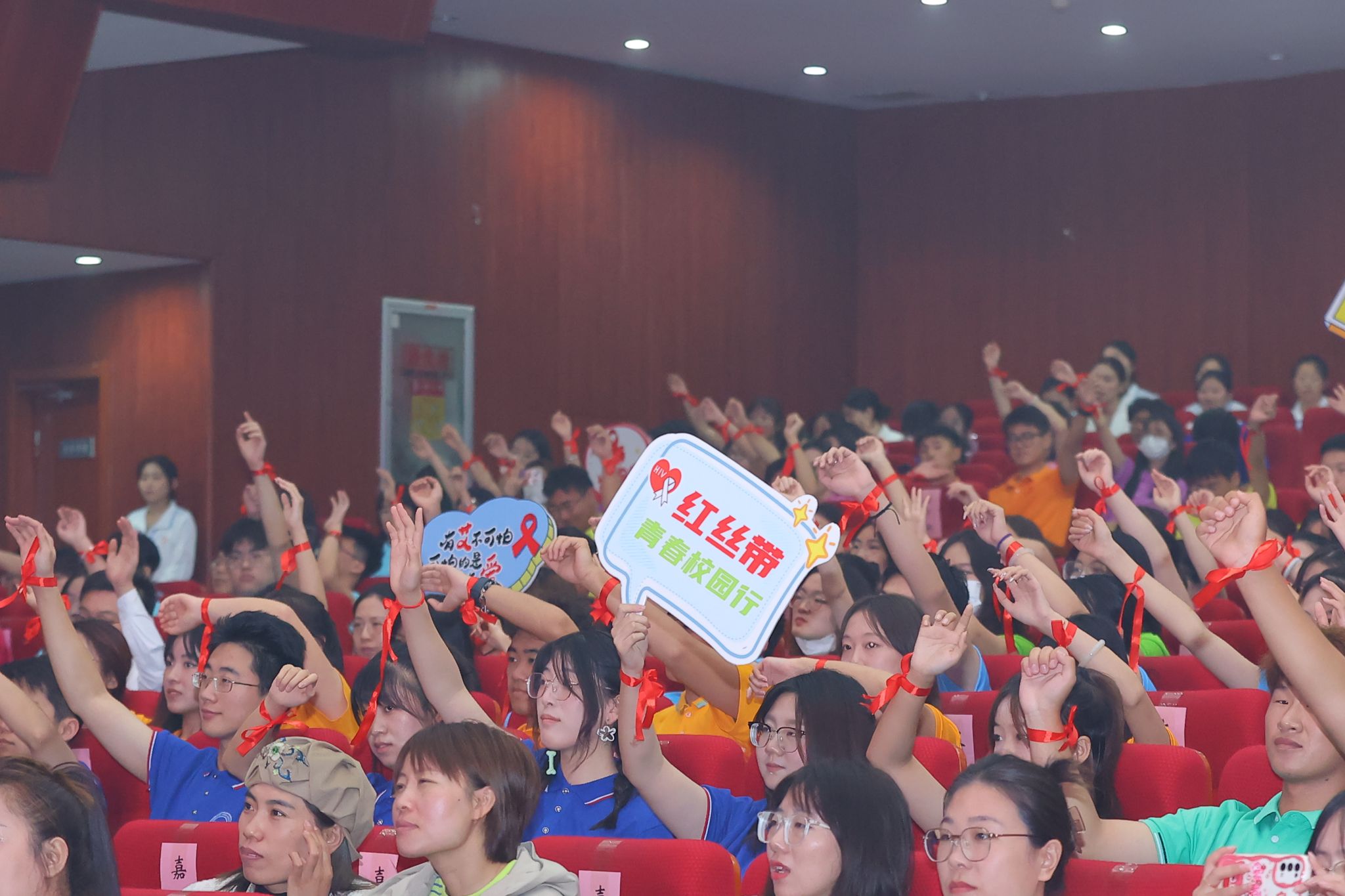 william威廉亚洲官方