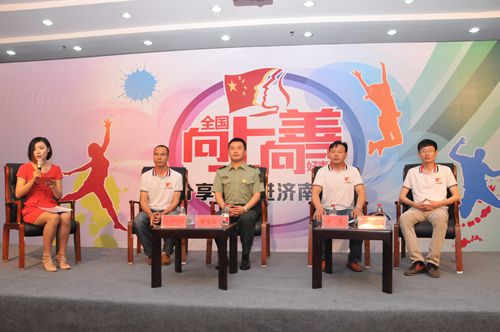 william威廉亚洲官方
