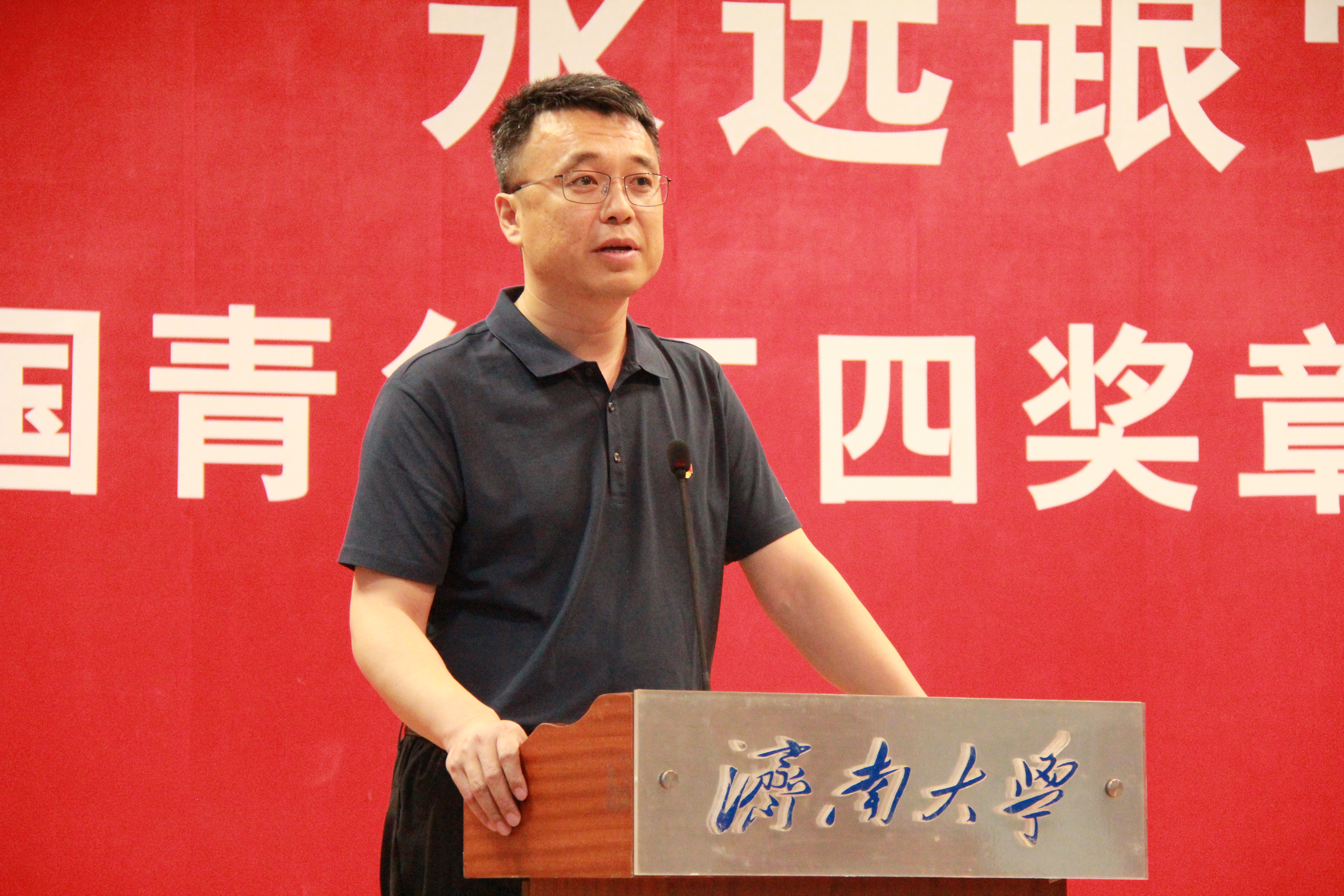 william威廉亚洲官方