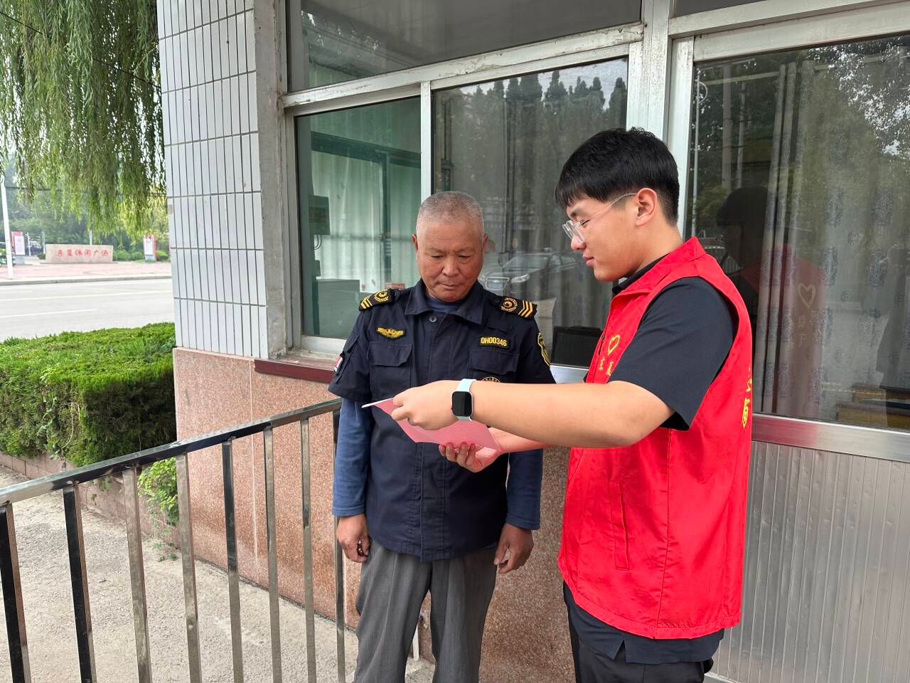 william威廉亚洲官方