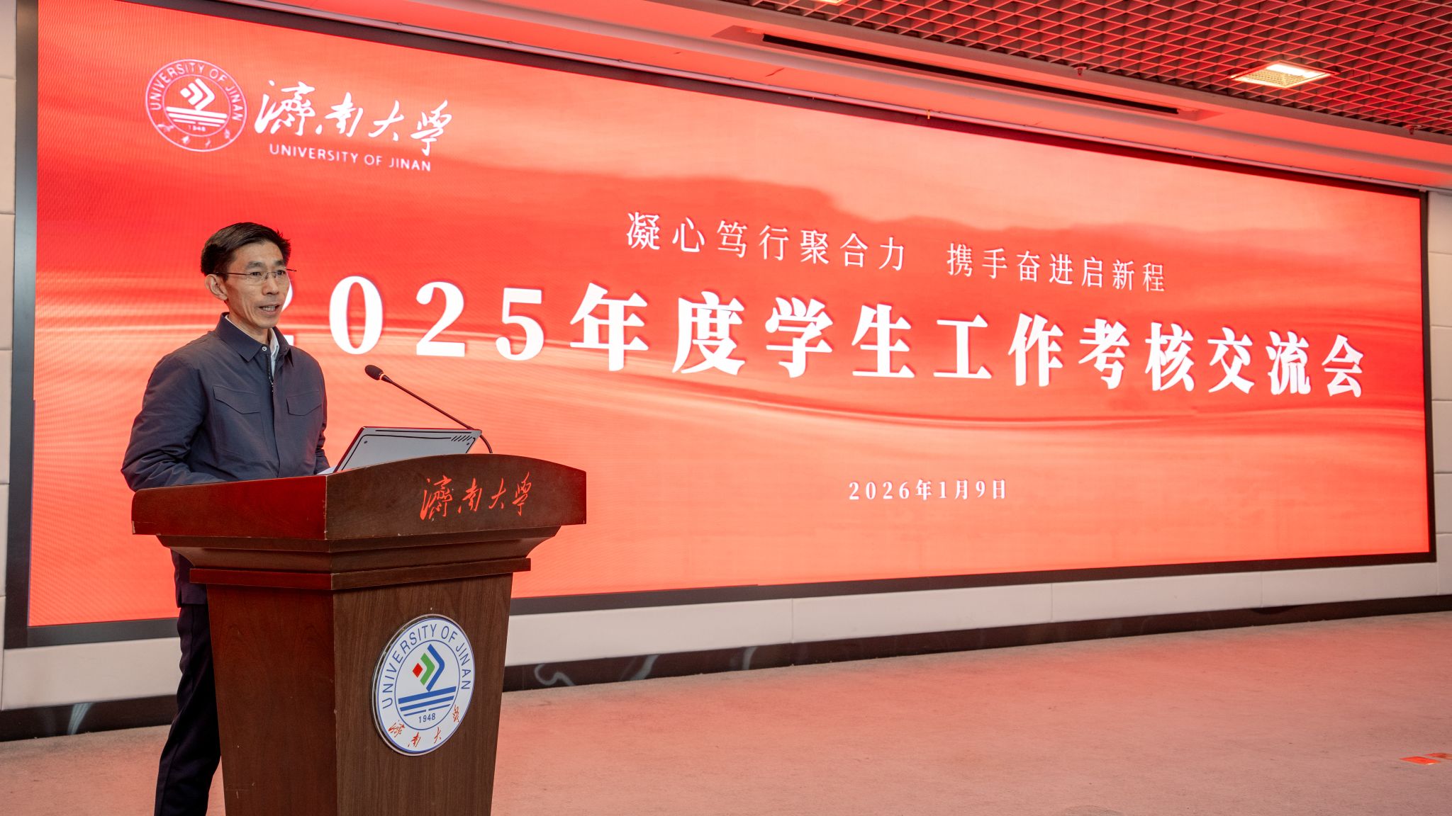 william威廉亚洲官方