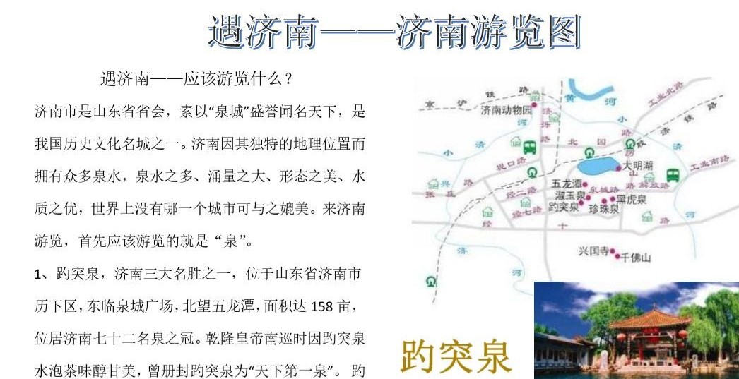 william威廉亚洲官方
