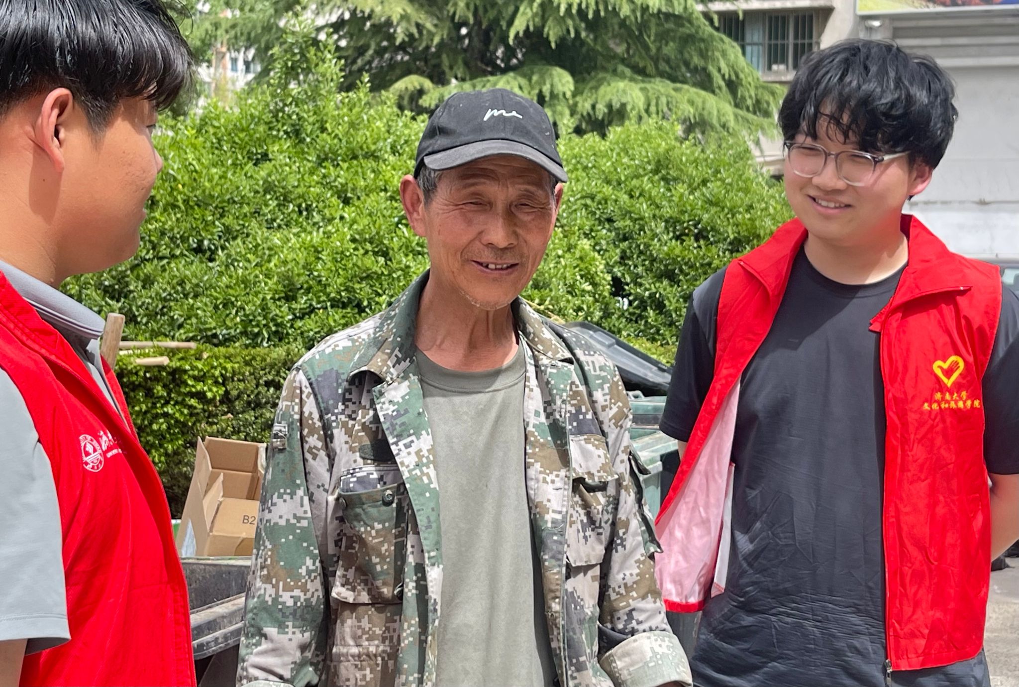 william威廉亚洲官方