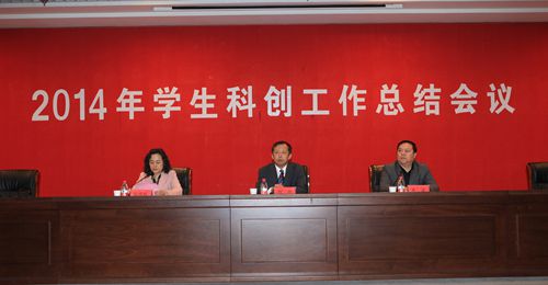 william威廉亚洲官方