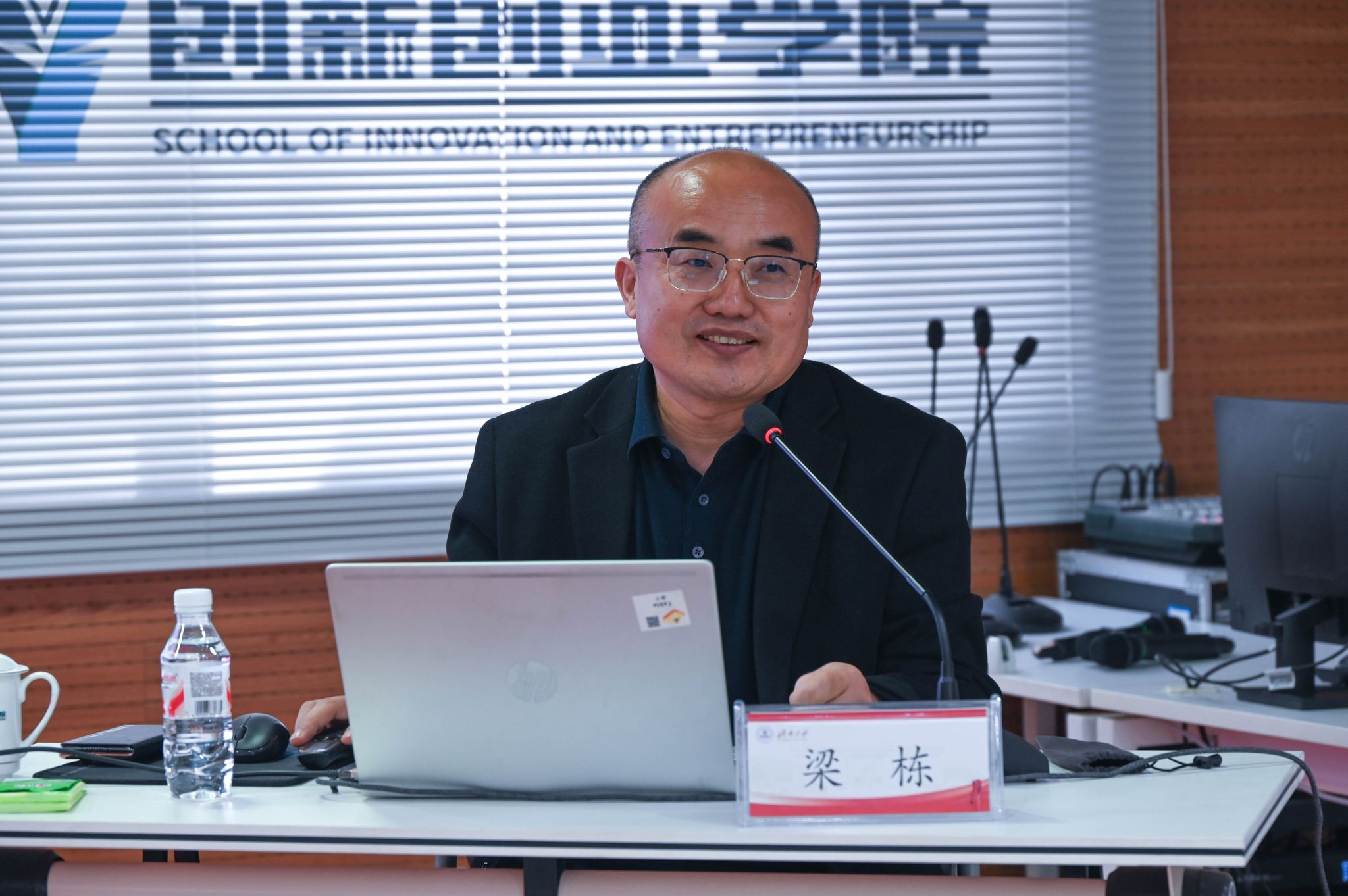 william威廉亚洲官方