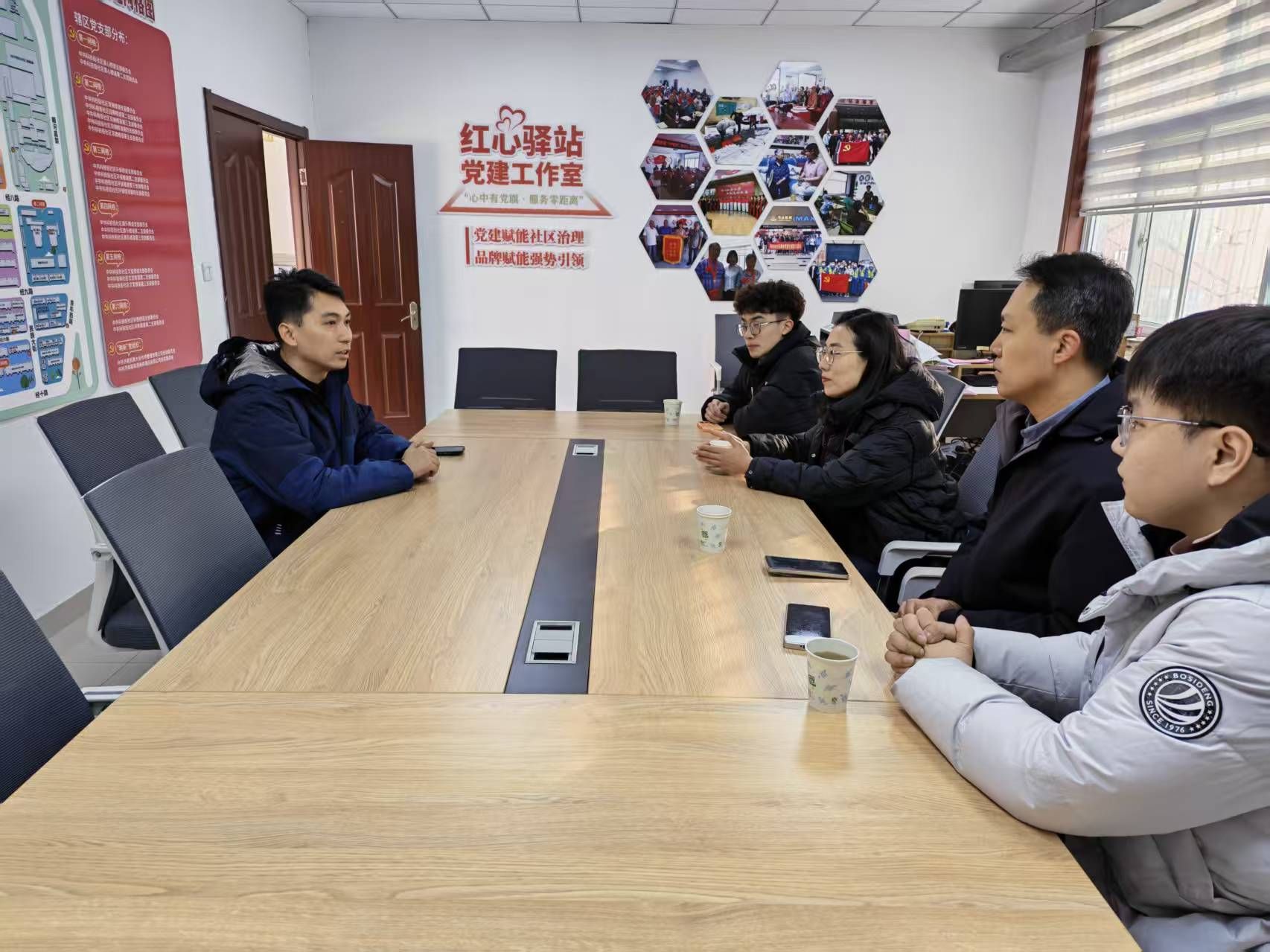 william威廉亚洲官方