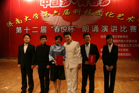 william威廉亚洲官方