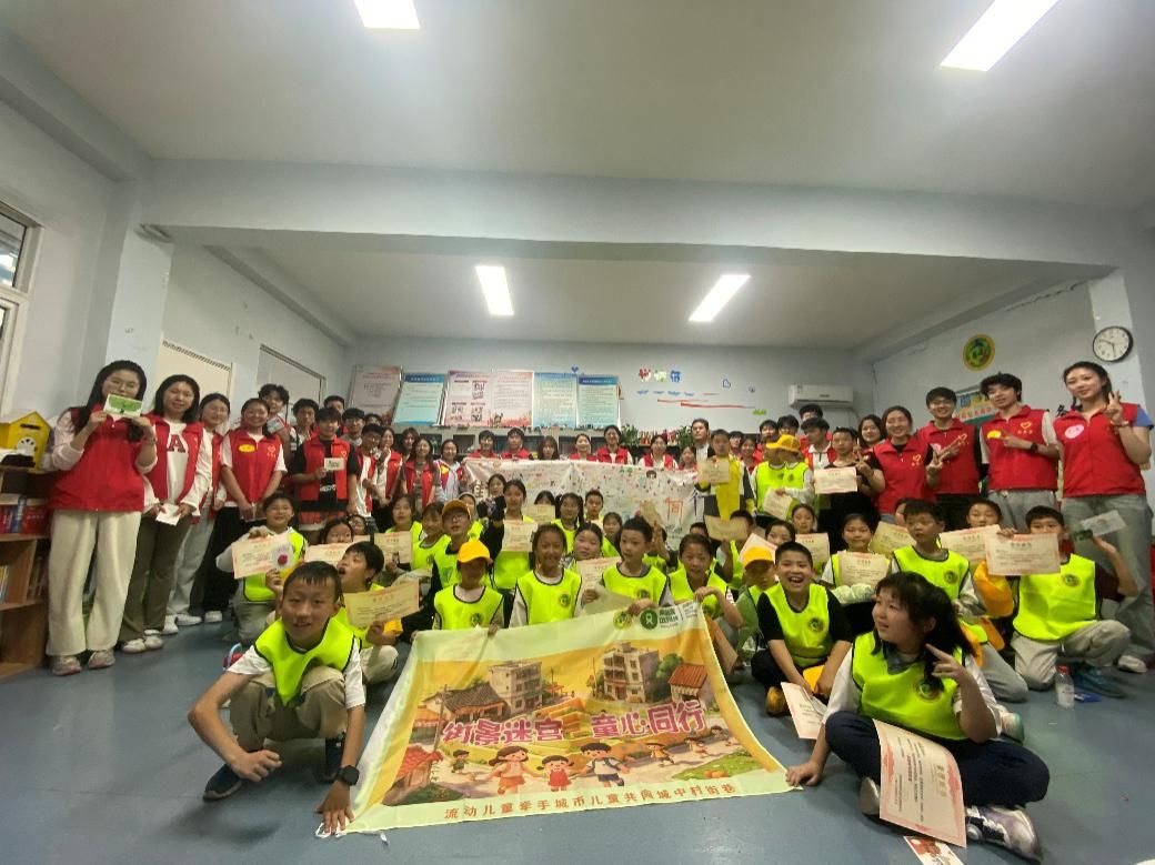 william威廉亚洲官方