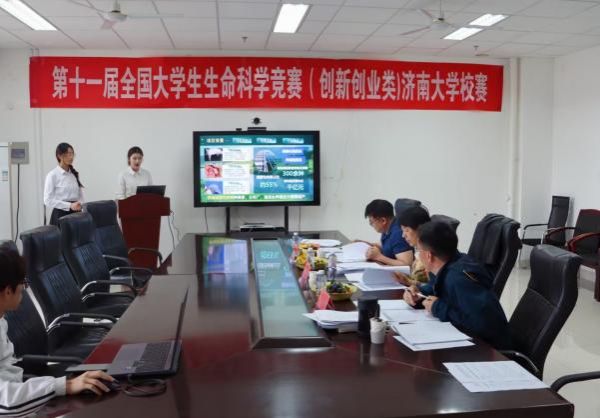 william威廉亚洲官方