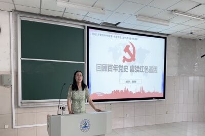 william威廉亚洲官方