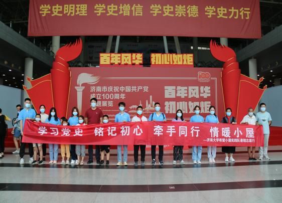 william威廉亚洲官方