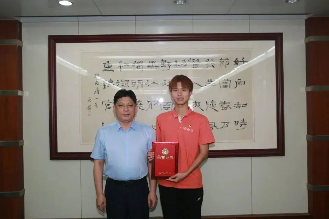 william威廉亚洲官方
