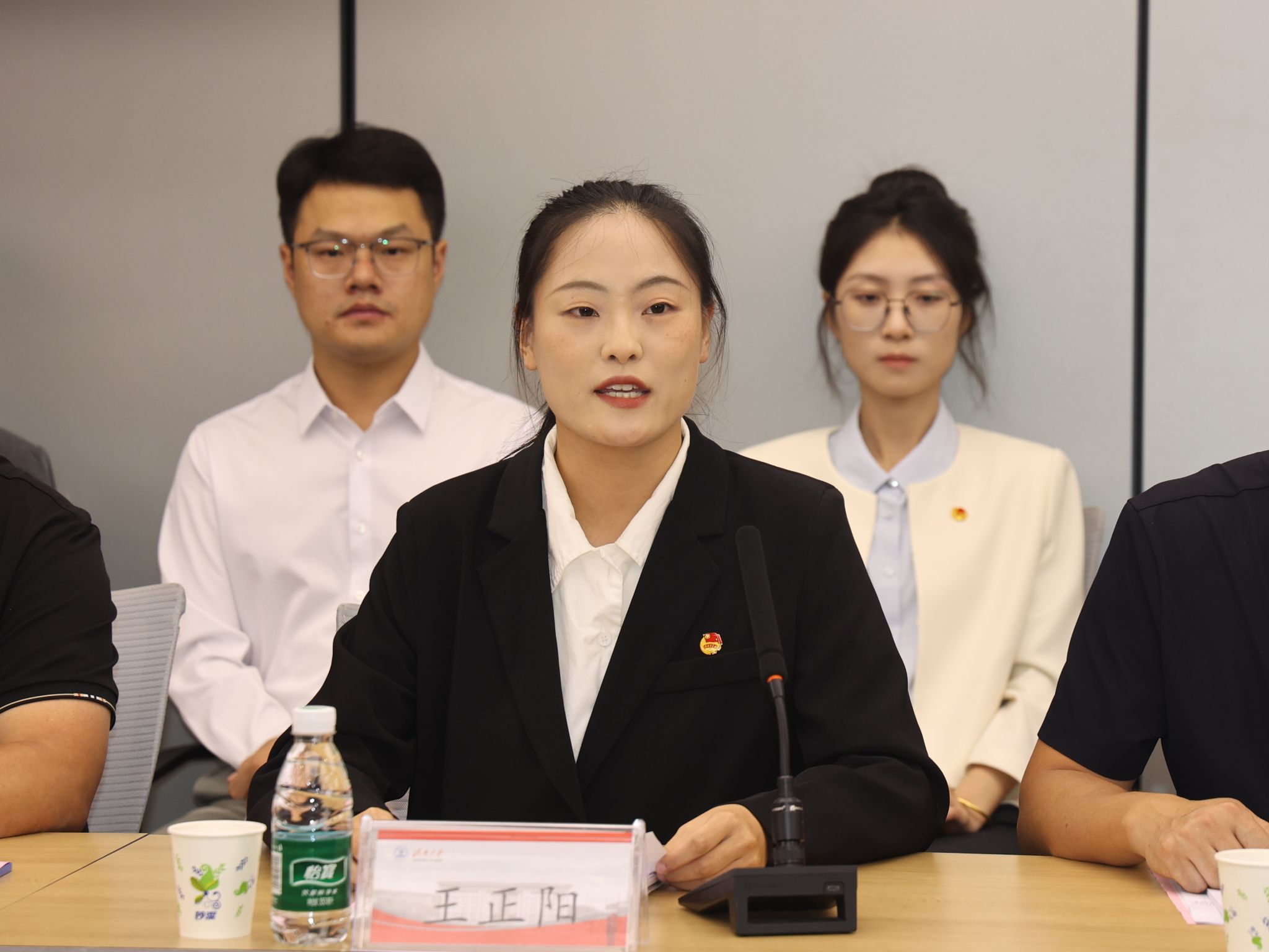 william威廉亚洲官方