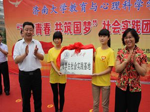william威廉亚洲官方