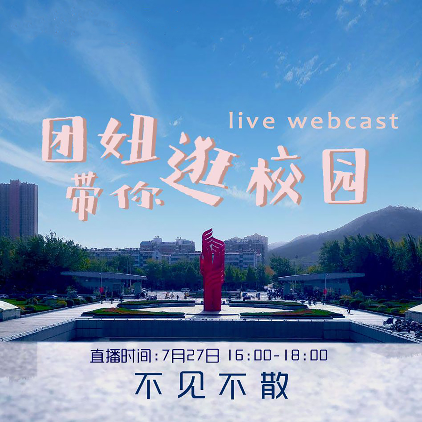 william威廉亚洲官方