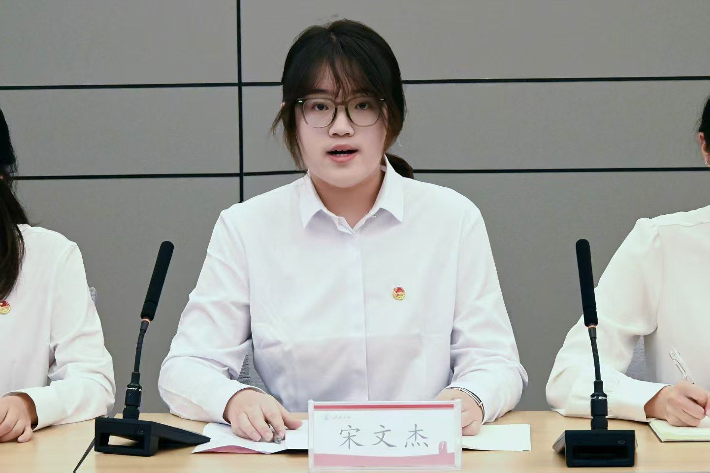 william威廉亚洲官方