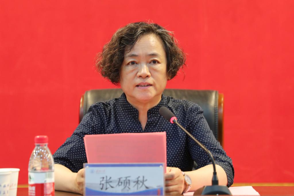 william威廉亚洲官方